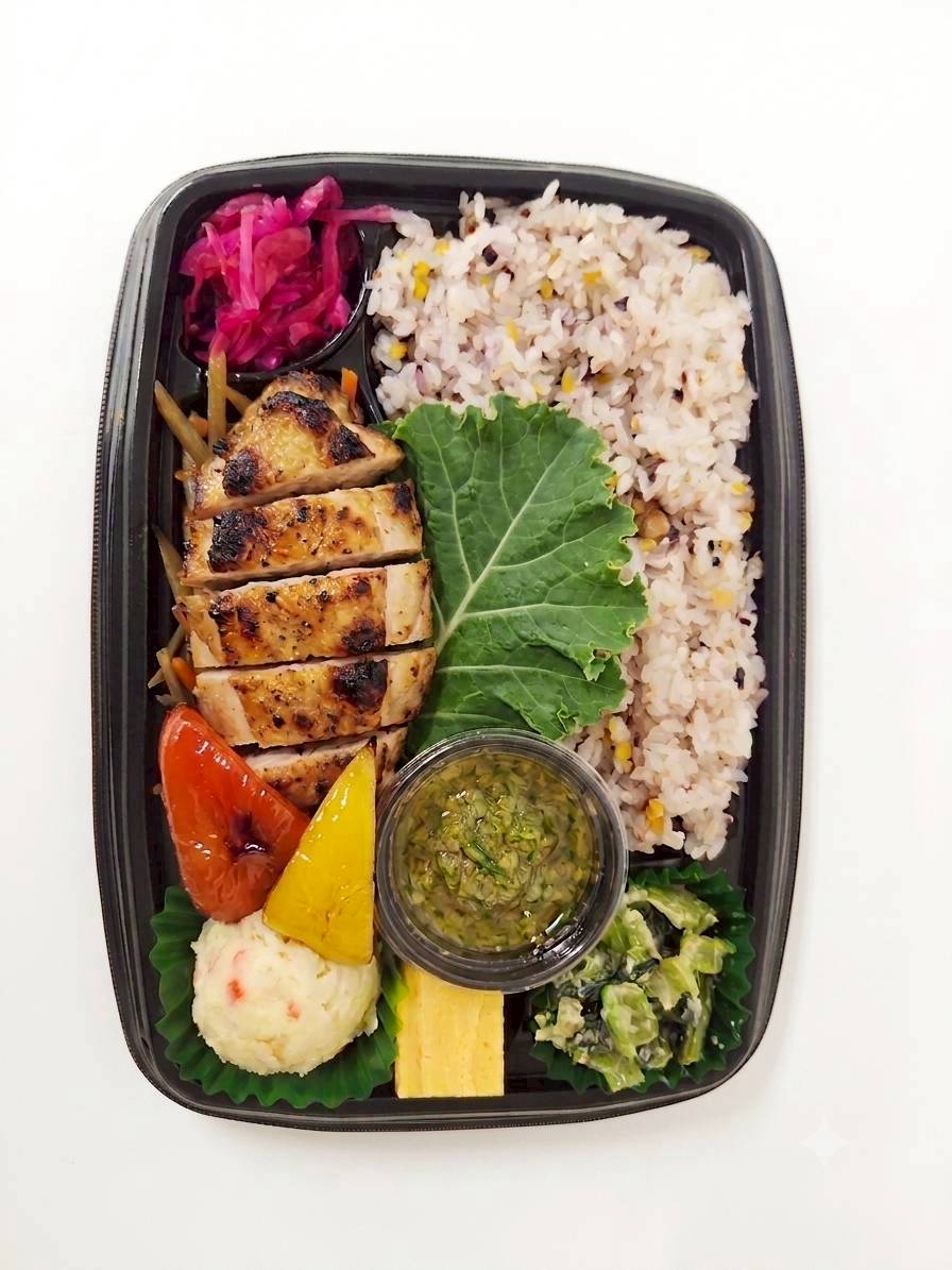 ◎鶏の塩こうじ弁当